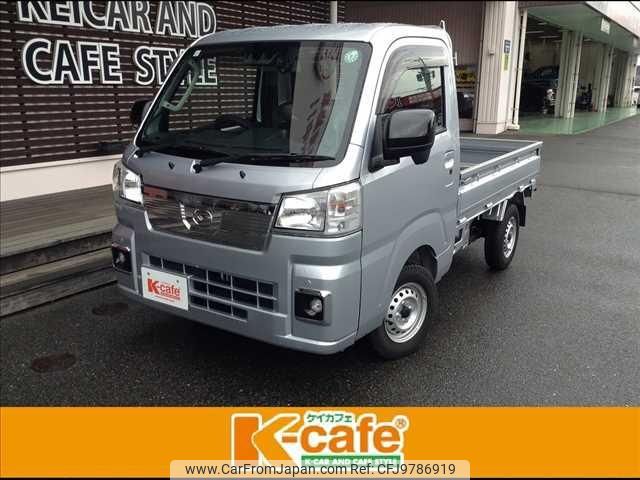 daihatsu hijet-truck 2022 -DAIHATSU 【福岡 480ﾉ3798】--Hijet Truck S500P--0153530---DAIHATSU 【福岡 480ﾉ3798】--Hijet Truck S500P--0153530- image 1