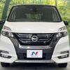 nissan serena 2018 -NISSAN--Serena DAA-GFNC27--GFNC27-018527---NISSAN--Serena DAA-GFNC27--GFNC27-018527- image 16