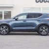 volvo xc40 2019 CFJ1761990 image 26