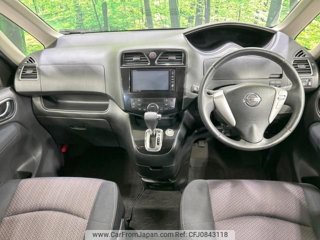 nissan serena 2014 quick_quick_HFC26_HFC26-237619 image 2