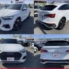 audi q5 2023 quick_quick_3CA-FYDTPS_WAUZZZFY1R2020416 image 8