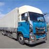 isuzu giga 2023 CFJ1490150 image 1