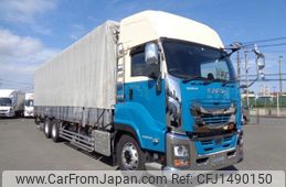 isuzu giga 2023 CFJ1490150