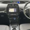 toyota prius 2019 -TOYOTA--Prius DAA-ZVW51--ZVW51-6126256---TOYOTA--Prius DAA-ZVW51--ZVW51-6126256- image 10