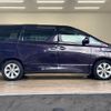 toyota vellfire 2009 quick_quick_DBA-ANH20W_ANH20-8061151 image 17