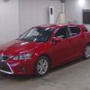 lexus ct 2014 quick_quick_DAA-ZWA10_ZWA10-2209678 image 1