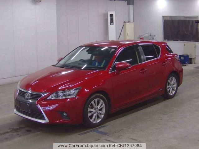 lexus ct 2014 quick_quick_DAA-ZWA10_ZWA10-2209678 image 1