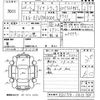 toyota dyna-truck 2014 -TOYOTA--Dyna XZU710-0010764---TOYOTA--Dyna XZU710-0010764- image 3
