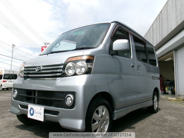 daihatsu atrai-wagon 2013 -DAIHATSU--Atrai Wagon ABA-S321G--S321G-0053211---DAIHATSU--Atrai Wagon ABA-S321G--S321G-0053211- image 2