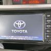toyota roomy 2022 -TOYOTA--Roomy 5BA-M900A--M900A-0683238---TOYOTA--Roomy 5BA-M900A--M900A-0683238- image 4