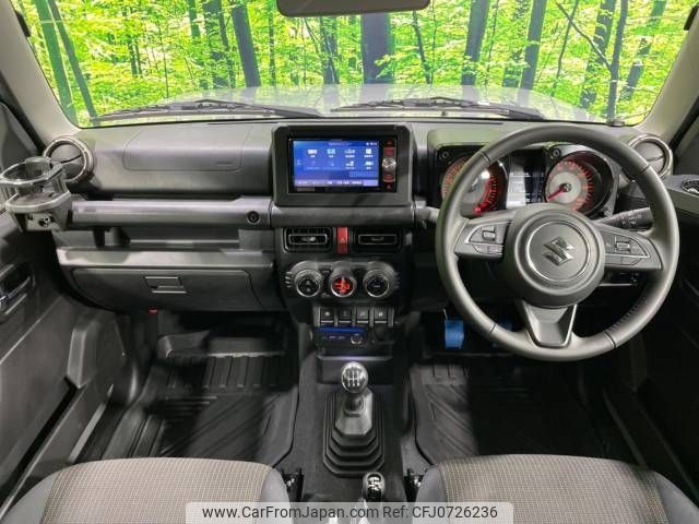 suzuki jimny 2023 -SUZUKI--Jimny 3BA-JB64W--JB64W-297468---SUZUKI--Jimny 3BA-JB64W--JB64W-297468- image 2