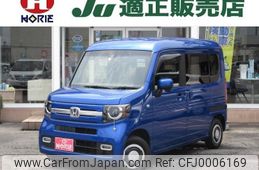 honda n-van 2019 -HONDA 【つくば 480ｾ1543】--N VAN JJ1--4005325---HONDA 【つくば 480ｾ1543】--N VAN JJ1--4005325-