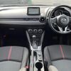 mazda demio 2015 -MAZDA--Demio LDA-DJ5FS--DJ5FS-114261---MAZDA--Demio LDA-DJ5FS--DJ5FS-114261- image 18