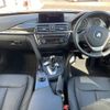 bmw 3-series 2013 -BMW--BMW 3 Series DBA-3X28--WBA3X32010D444694---BMW--BMW 3 Series DBA-3X28--WBA3X32010D444694- image 2