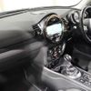 mini mini-others 2018 CFJ1679110 image 19