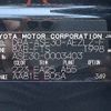 lexus is 2016 CFJ1259828 image 31