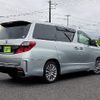 toyota alphard 2013 quick_quick_DBA-GGH20W_GGH20-8076695 image 2