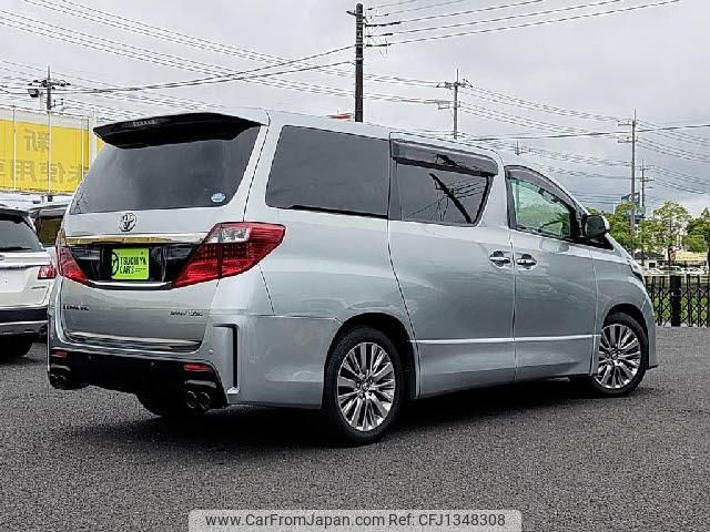 toyota alphard 2013 quick_quick_DBA-GGH20W_GGH20-8076695 image 2