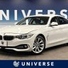 bmw 4-series 2014 -BMW--BMW 4 Series DBA-4A20--WBA4A12020D967104---BMW--BMW 4 Series DBA-4A20--WBA4A12020D967104- image 1