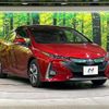 toyota prius-phv 2019 CFJ1598167 image 1