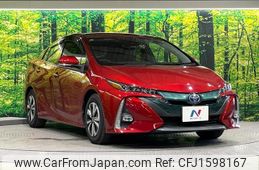 toyota prius-phv 2019 CFJ1598167