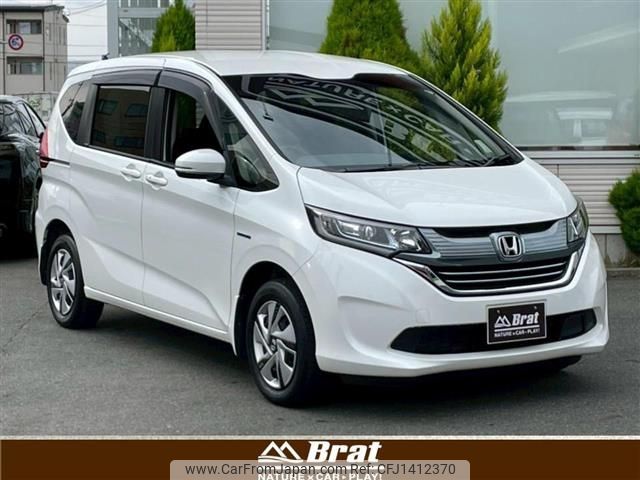 honda freed 2019 -HONDA--Freed DAA-GB8--GB8-1020134---HONDA--Freed DAA-GB8--GB8-1020134- image 1