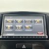 suzuki wagon-r 2013 -SUZUKI--Wagon R DBA-MH34S--MH34S-233745---SUZUKI--Wagon R DBA-MH34S--MH34S-233745- image 7