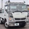 nissan atlas 2020 -NISSAN--Atlas 2RG-FBAFBA6W--FBA6W-585029---NISSAN--Atlas 2RG-FBAFBA6W--FBA6W-585029- image 14
