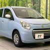 suzuki alto-eco 2014 -SUZUKI--Alto Eco DBA-HA35S--HA35S-192824---SUZUKI--Alto Eco DBA-HA35S--HA35S-192824- image 16