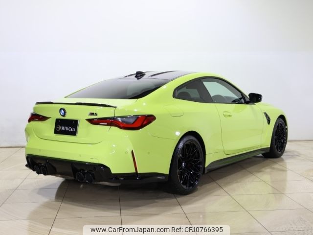 bmw m4 2022 -BMW--BMW M4 3BA-52AZ30--WBS42AZ040CK57304---BMW--BMW M4 3BA-52AZ30--WBS42AZ040CK57304- image 2