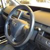 toyota voxy 2012 -TOYOTA--Voxy DBA-ZRR70W--ZRR70-0487451---TOYOTA--Voxy DBA-ZRR70W--ZRR70-0487451- image 12