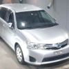 toyota corolla-fielder 2013 -TOYOTA--Corolla Fielder NKE165G--7004857---TOYOTA--Corolla Fielder NKE165G--7004857- image 1