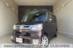 daihatsu tanto 2014 quick_quick_LA600S_LA600S-0039720