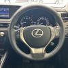 lexus gs 2012 -LEXUS--Lexus GS DBA-GRL11--GRL11-6001570---LEXUS--Lexus GS DBA-GRL11--GRL11-6001570- image 5