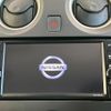 nissan note 2020 CFJ1582510 image 3