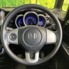 honda n-box-plus 2012 CFJ1603149 image 11
