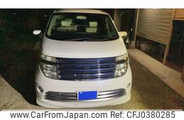 nissan elgrand 2004 -NISSAN--Elgrand UA-NE51--NE51-055927---NISSAN--Elgrand UA-NE51--NE51-055927-