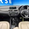 bmw x1 2016 -BMW--BMW X1 DBA-HS20--WBAHS92050P898775---BMW--BMW X1 DBA-HS20--WBAHS92050P898775- image 2