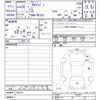 suzuki alto-lapin 2017 -SUZUKI--Alto Lapin HE33S--162273---SUZUKI--Alto Lapin HE33S--162273- image 3