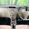 daihatsu mira 2011 -DAIHATSU--Mira DBA-L275S--L275S-0123650---DAIHATSU--Mira DBA-L275S--L275S-0123650- image 2