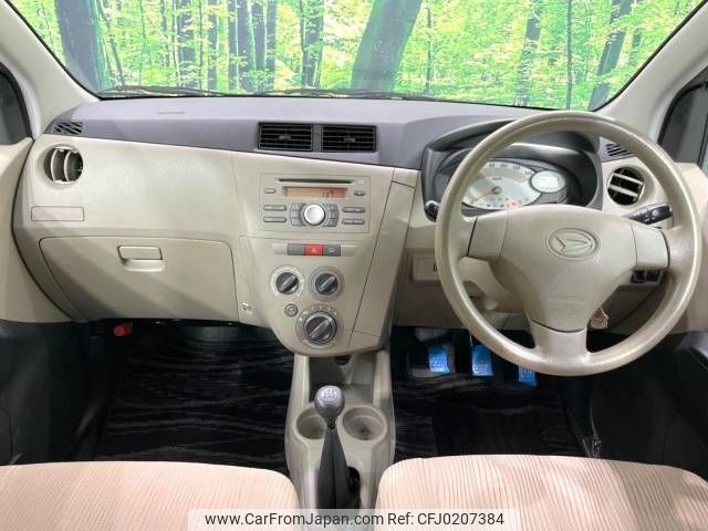 daihatsu mira 2011 -DAIHATSU--Mira DBA-L275S--L275S-0123650---DAIHATSU--Mira DBA-L275S--L275S-0123650- image 2