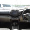 toyota vanguard 2008 646828-Y2025050352F-12 image 8