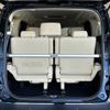 toyota alphard 2020 CFJ1791190 image 16