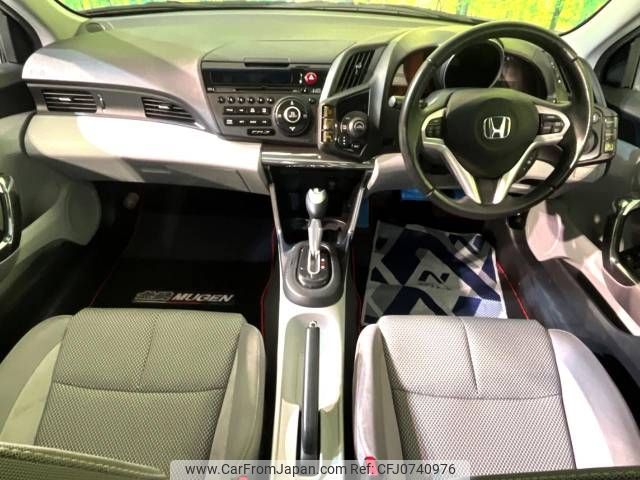 honda cr-z 2010 -HONDA--CR-Z DAA-ZF1--ZF1-1009750---HONDA--CR-Z DAA-ZF1--ZF1-1009750- image 2