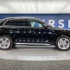 audi q5 2021 quick_quick_FYDTPS_WAUZZZFY7M2115913 image 20