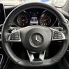 mercedes-benz glc-class 2016 CFJ1522034 image 17