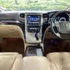 toyota alphard 2012 -TOYOTA--Alphard DAA-ATH20W--ATH20-8003723---TOYOTA--Alphard DAA-ATH20W--ATH20-8003723- image 2