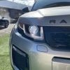 land-rover range-rover-evoque 2018 quick_quick_LDA-LV2NB_SALVA2AN1JH284470 image 19