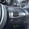 bmw m2 2019 CFJ1793635 image 9