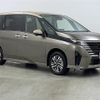 nissan serena 2024 CFJ1678214 image 1